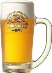 生ビール（キリン一番搾り）